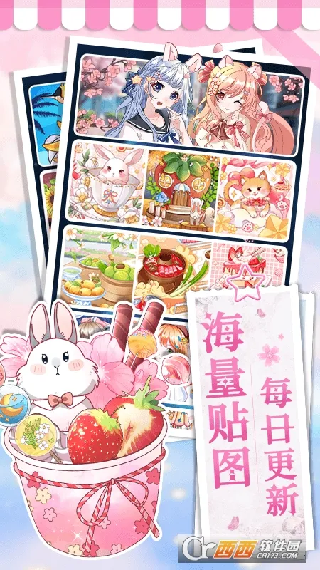 ����С���ְ�׿���ֻ���