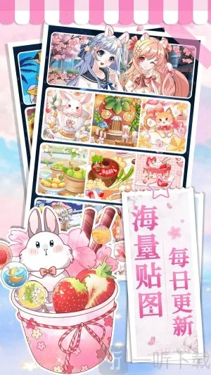 ����С���ְ�׿���ֻ���