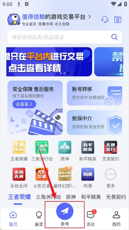 봽��ް�׿���ֻ���