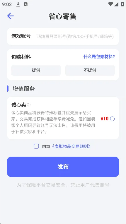 봽��ް�׿���ֻ���