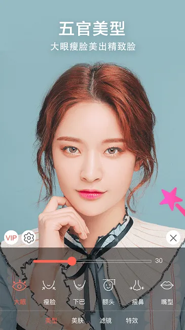 ��Ƶ����С���������ֻ���v4.8.1 ��Ѱ��ͼ