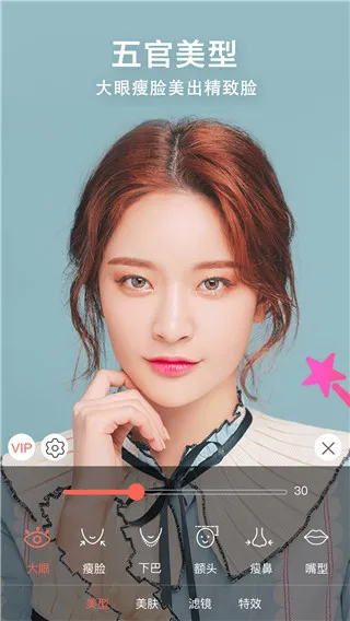 ��Ƶ����С���������ֻ���v4.8.1 ��Ѱ��ͼ