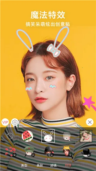 ��Ƶ����С���������ֻ���v4.8.1 ��Ѱ��ͼ