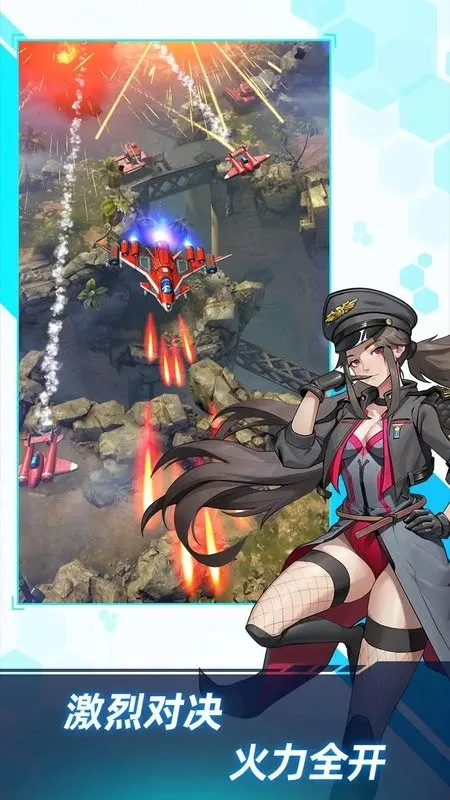 �¶�ս��v1.7.601 �ٷ������ͼ