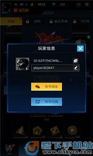 �¶�ս��v1.7.601 �ٷ������ͼ