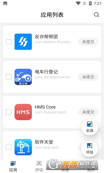 ��թ�����