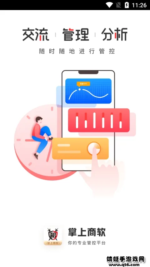 ��������v1.4.1 �ٷ������ͼ