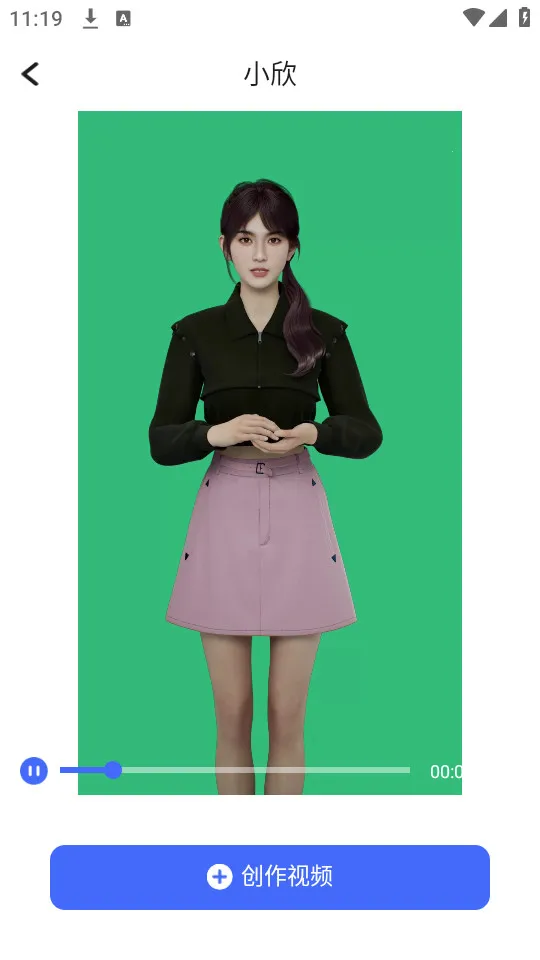 ���������v1.0.1.1 ��׿���ͼ