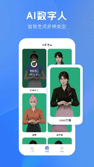 ���������v1.0.1.1 ��׿���ͼ