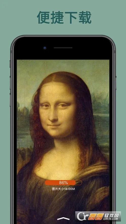 �����䱦��v1.0.2 �ٷ������ͼ