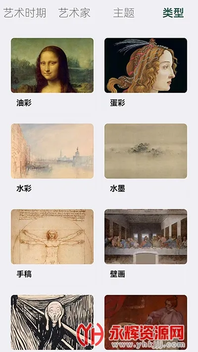 �����䱦��v1.0.2 �ٷ������ͼ