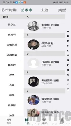 �����䱦��