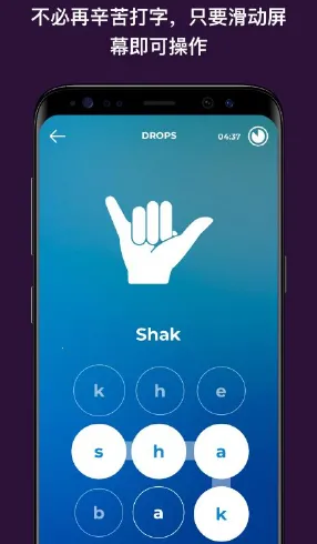 Drops2026�ٷ�����v35.60 ��Ѱ��ͼ