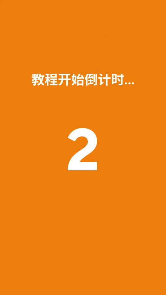 Drops2026�ٷ�����v35.60 ��Ѱ��ͼ