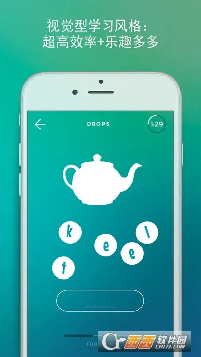 Drops2026�ٷ�����v35.60 ��Ѱ��ͼ