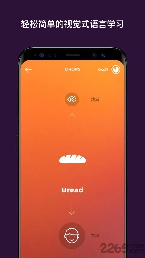 Drops2026�ٷ�����v35.60 ��Ѱ��ͼ