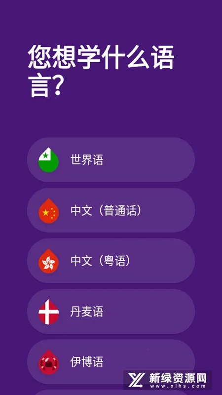 Drops2026�ٷ�����