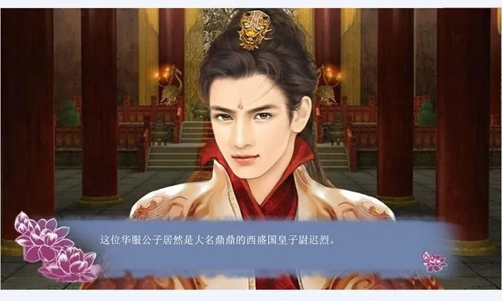 ��Խ֮��Ե��v1.0.0302 �ֻ����ͼ