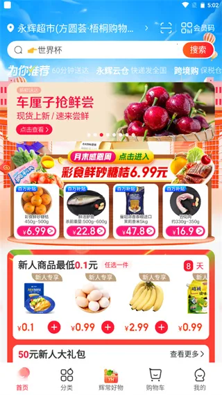 ���Գ������