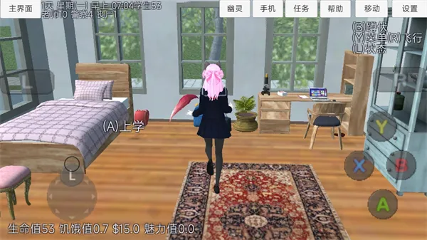 ӣ����Ů�������������ֻ���v1.0.0 ��Ѱ��ͼ