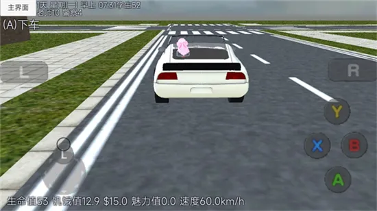 ӣ����Ů�������������ֻ���v1.0.0 ��Ѱ��ͼ