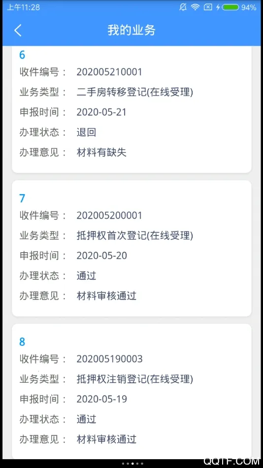 �����������Ǽ�v1.0.0 ��Ѱ��ͼ