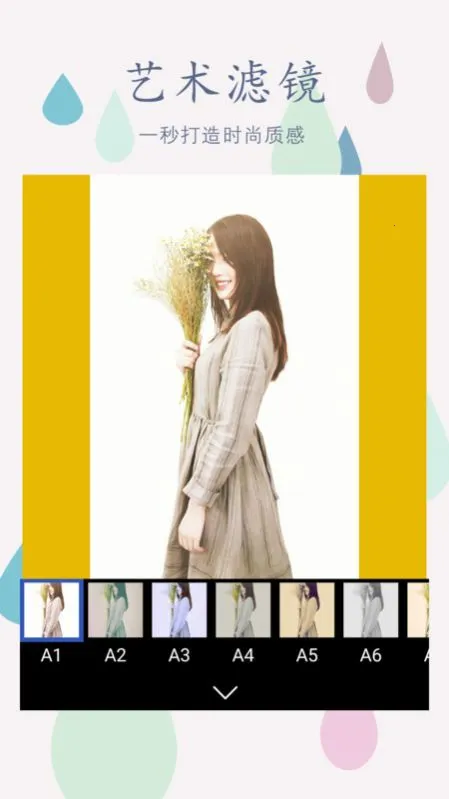 Pͼ�༭v2.5.0 �ֻ����ͼ