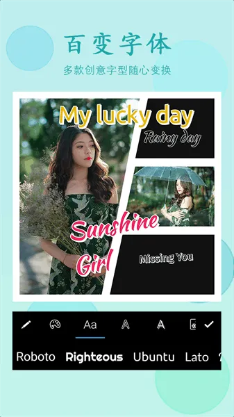 Pͼ�༭v2.5.0 �ֻ����ͼ