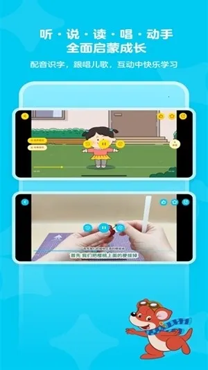 ������ö�2026���ذ�װv1.0.0 ��Ѱ��ͼ