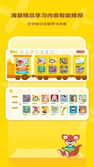 ������ö�2026���ذ�װv1.0.0 ��Ѱ��ͼ