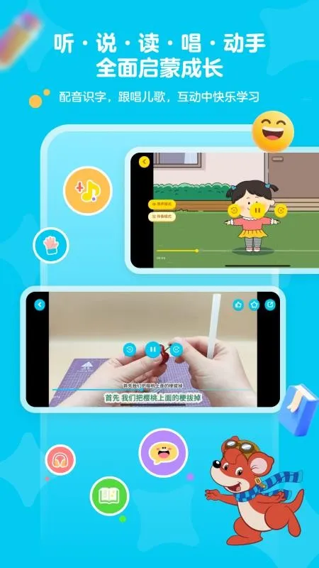 ������ö�2026���ذ�װv1.0.0 ��Ѱ��ͼ