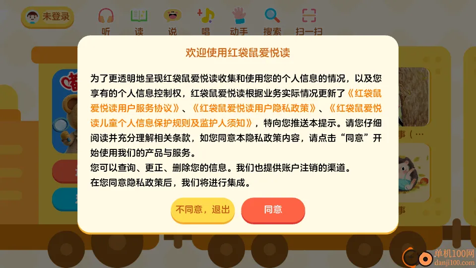 ������ö�2026���ذ�װ