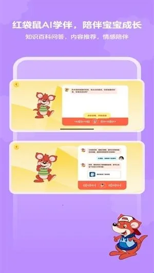 ������ö�2026���ذ�װ