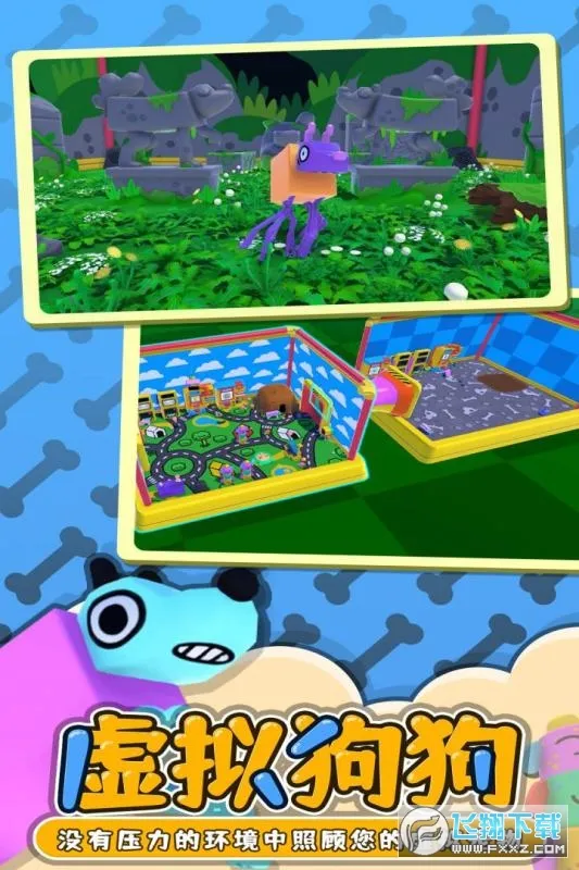 ҡ�ڹ���v1.4 �ٷ������ͼ