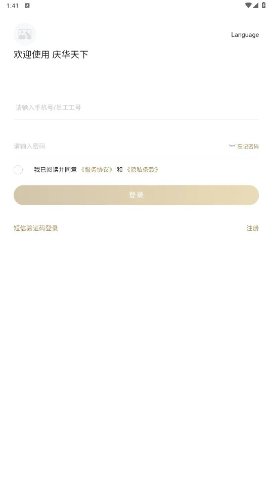 �컪����v3.62 �ٷ������ͼ