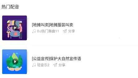 ��������ת����