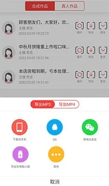 ��������ת����