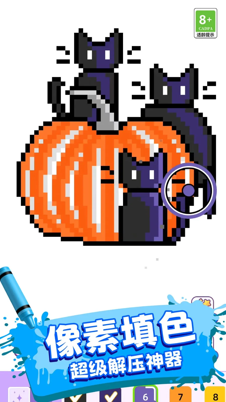 �滭Ӣ��3Dv2.260105.162 ��׿���ͼ