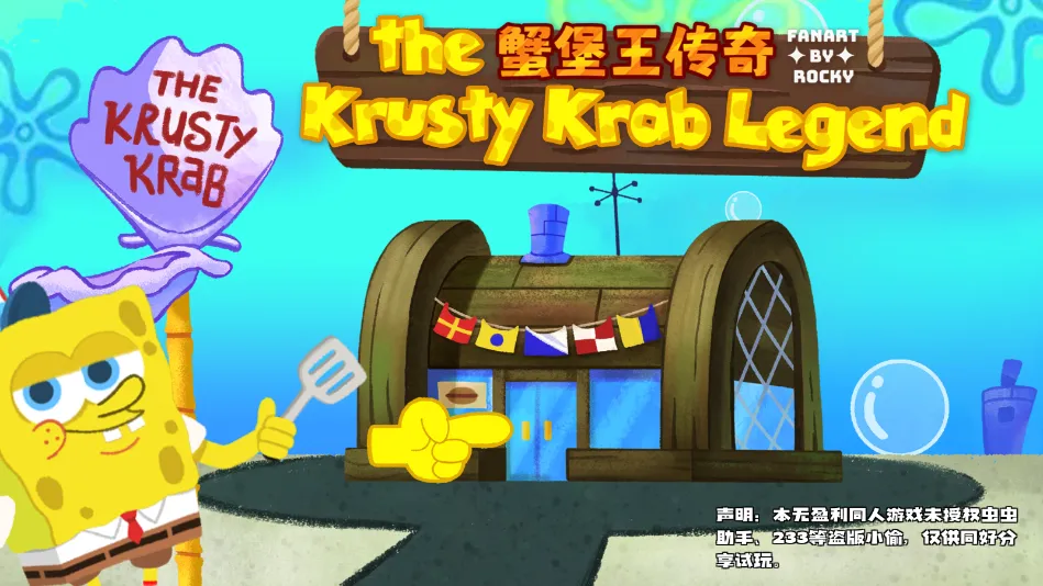 з��������v1.0.1 �ֻ����ͼ