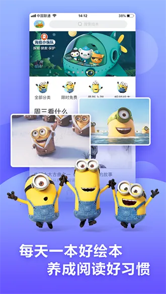 ��������v3.2.6 ��Ѱ��ͼ