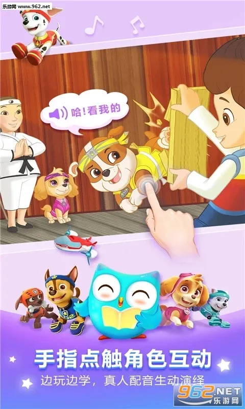 ��������v3.2.6 ��Ѱ��ͼ