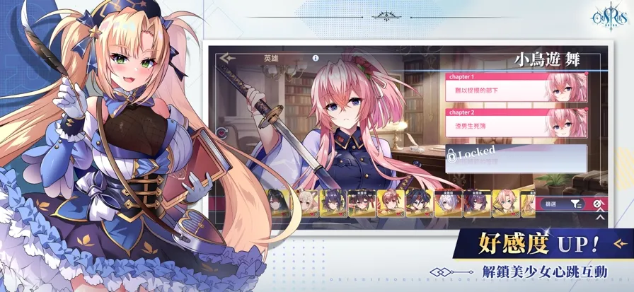 ��Դʥħ¼2026���ذ�װv1.4.3 �ٷ������ͼ