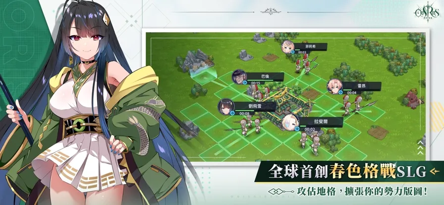 ��Դʥħ¼2026���ذ�װv1.4.3 �ٷ������ͼ