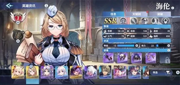 ��Դʥħ¼2026���ذ�װ