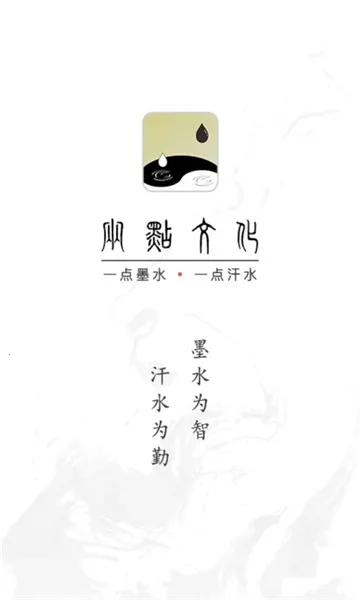 �����Ļ�2026�ٷ�����v1.1.6 �ٷ������ͼ