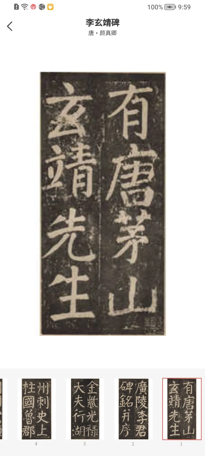 �����Ļ�2026�ٷ�����v1.1.6 �ٷ������ͼ