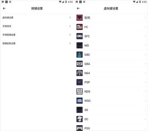 С��ģ����2026���°汾