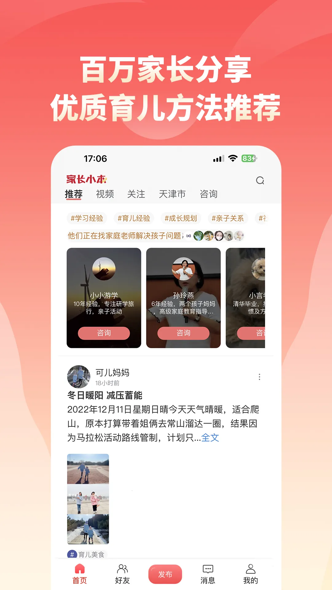 �ҳ�С�������ֻ���v1.89 ��Ѱ��ͼ