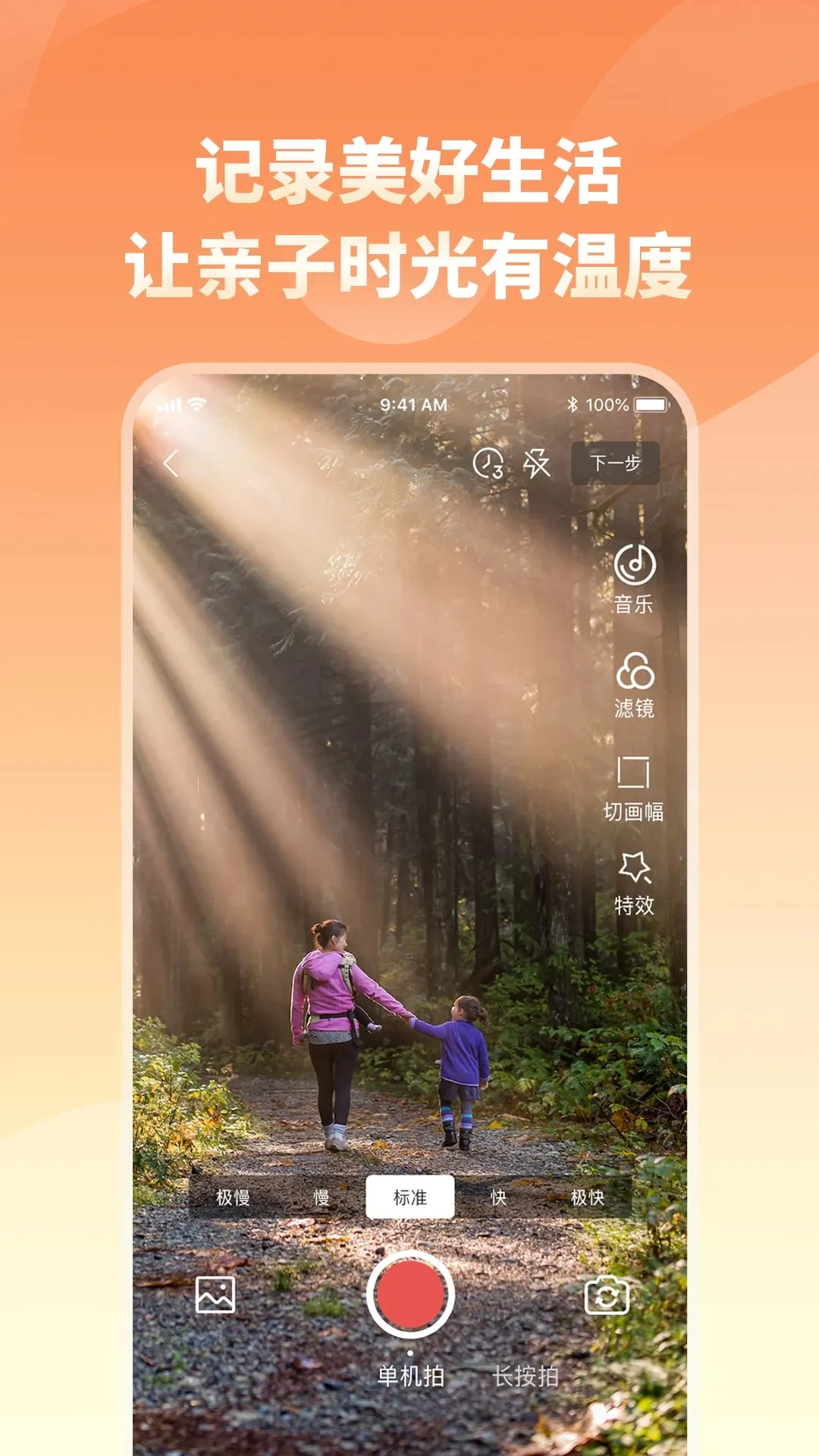 �ҳ�С�������ֻ���v1.89 ��Ѱ��ͼ