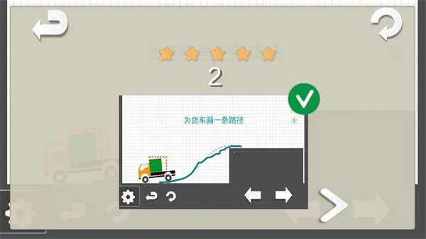 �����������������ֻ���v1.0.69 ��Ѱ��ͼ